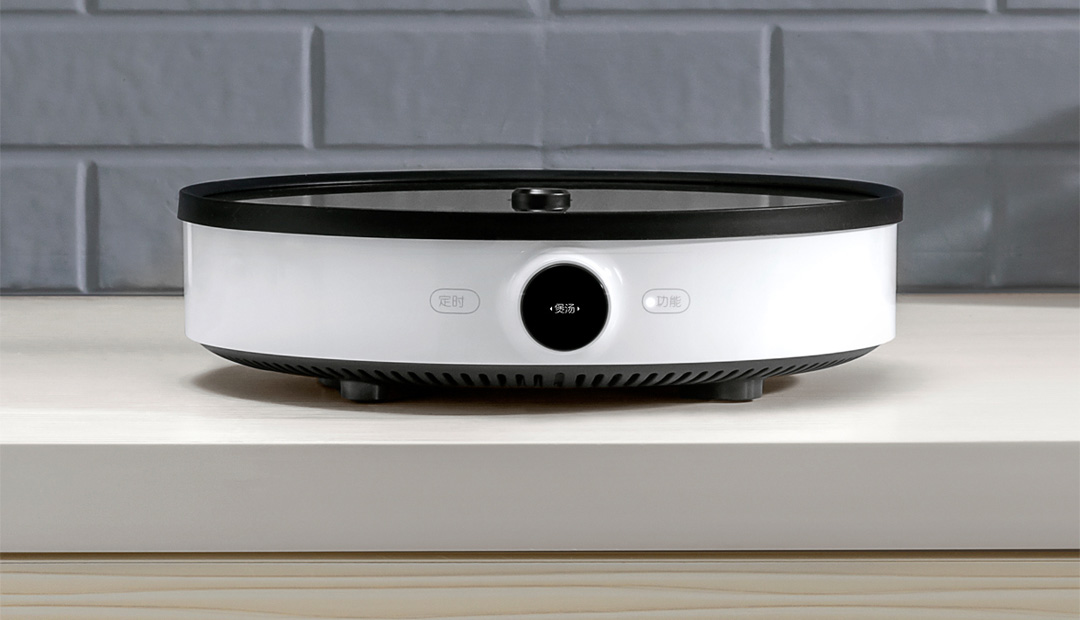 Xiaomi Mijia Induction Cooker ( Pro Edition )
