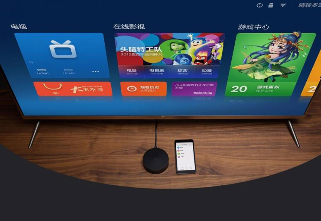 Xiaomi Mi Universal Remote Controller