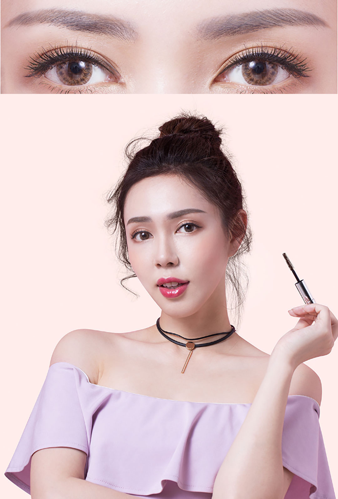 Xiaomi Beauty Cosme Lash Blast Mascara