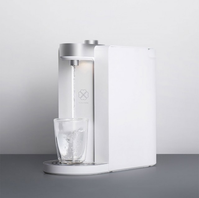 Xiaomi SCISHARE Instance Hot Water Dispenser