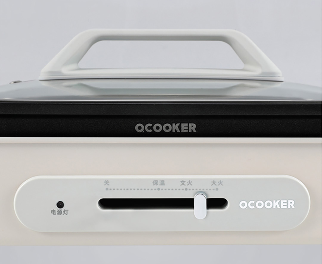 Xiaomi OCooker Retro-style Multifunction Electric Cooker with Interchangeable Pan