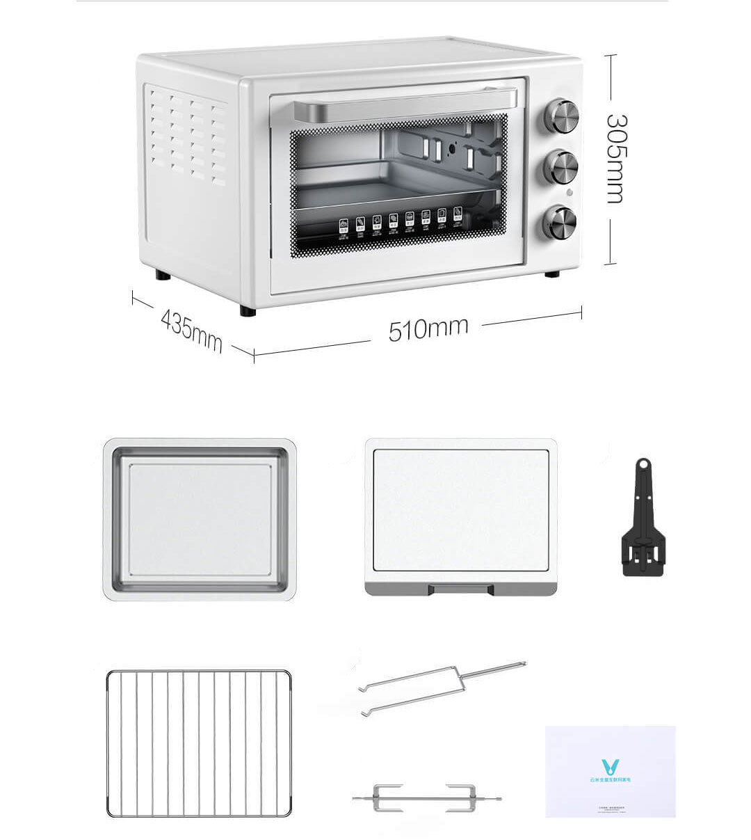 Xiaomi Viomi Electric Oven