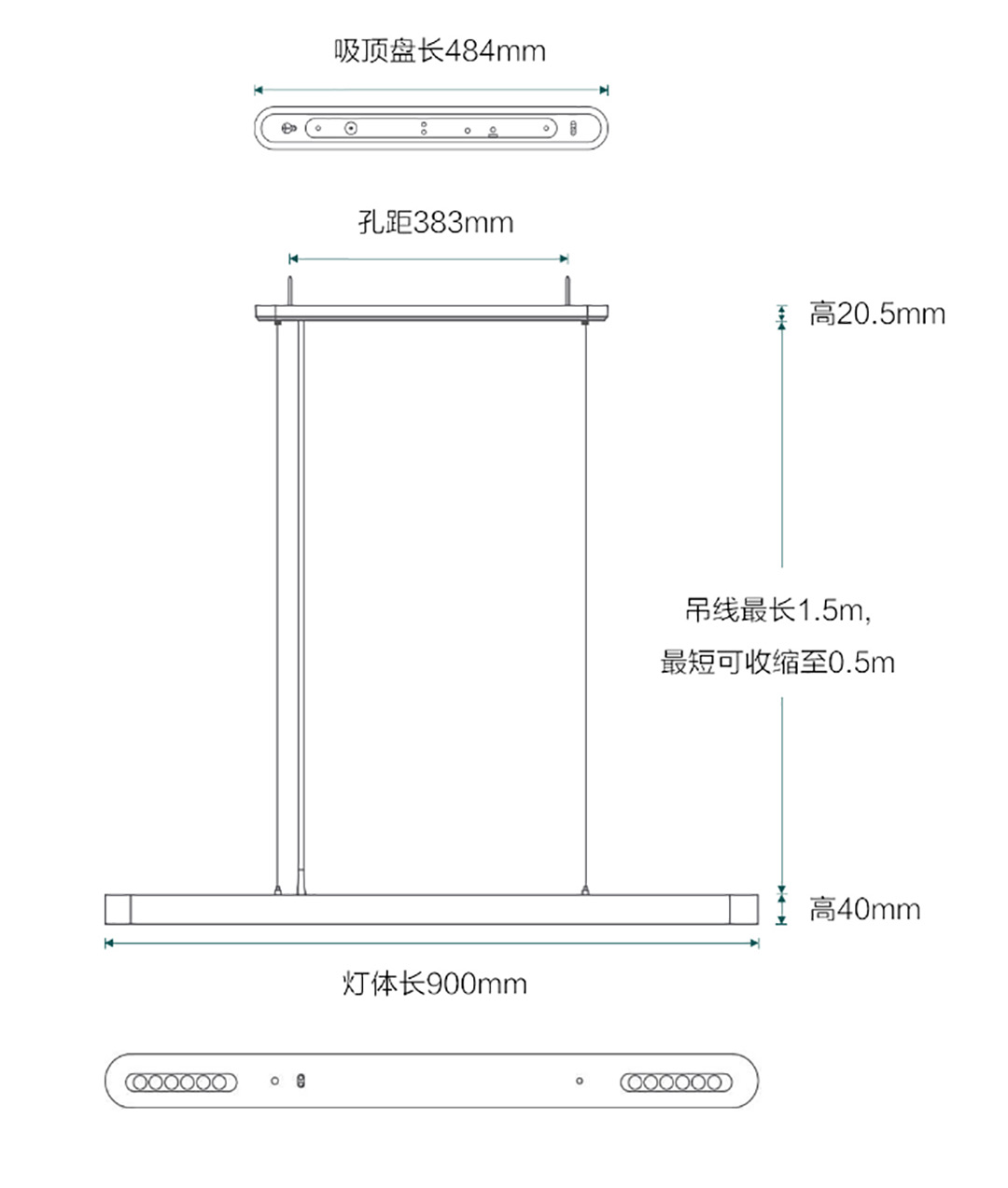 Xiaomi Yeelight Zircon Smart LED Chandelier