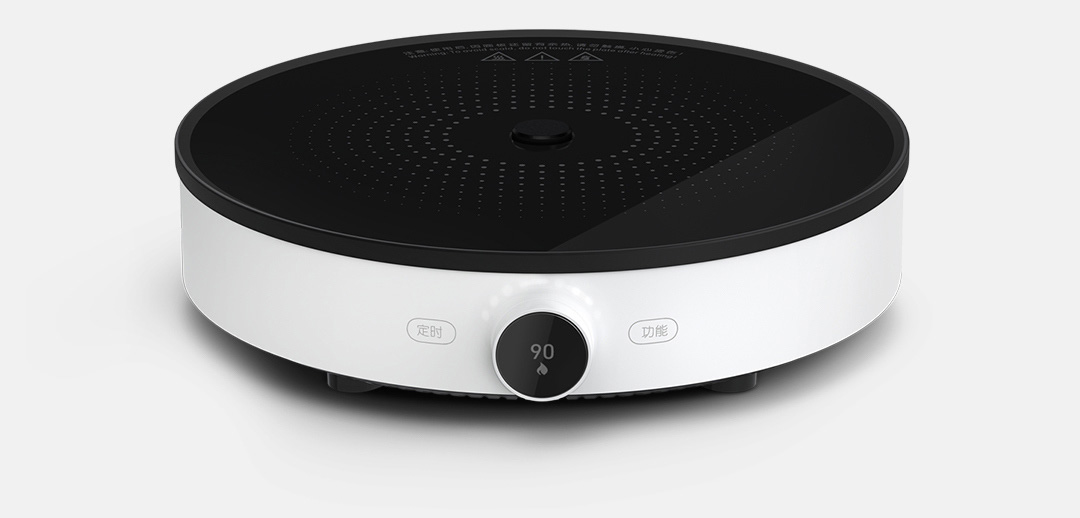 Xiaomi Mijia Induction Cooker – Youth Edition