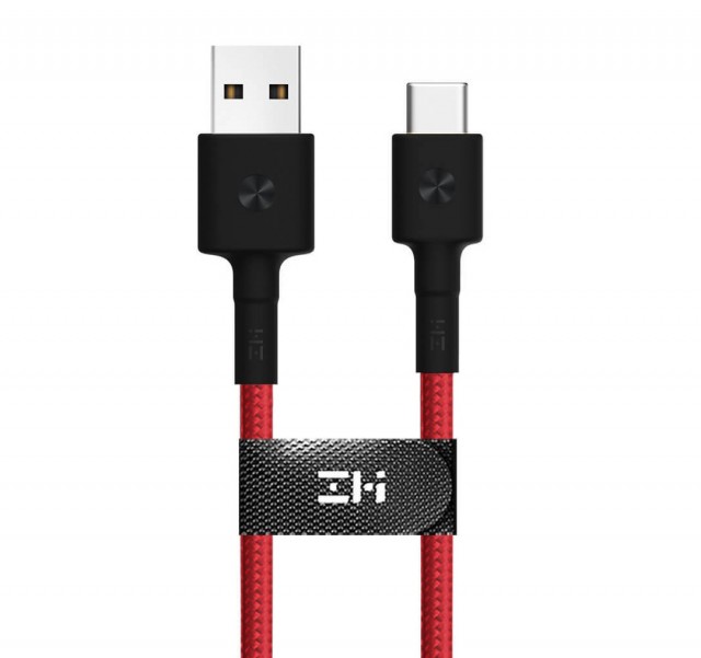 Xiaomi ZMI USB-C Circular Light Cable