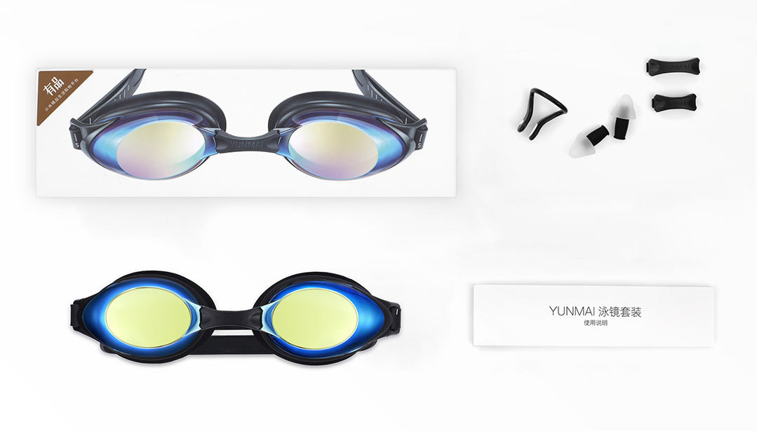 Yunmai HD Anti-Fog Swim Goggle Set