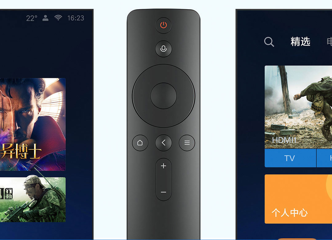 Xiaomi Bluetooth Remote Controller