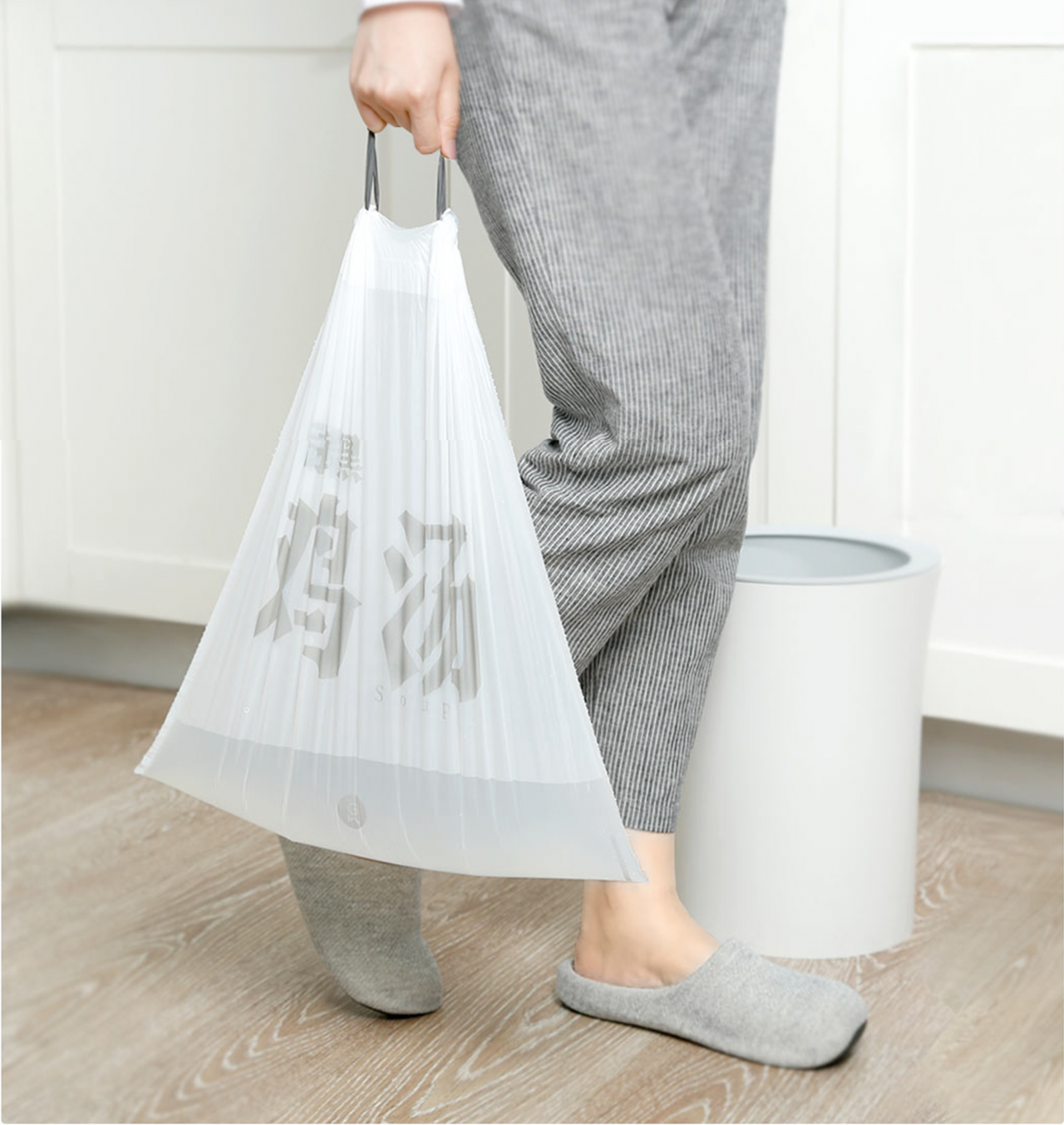 Xiaomi Quange Drawstring Trash Bag