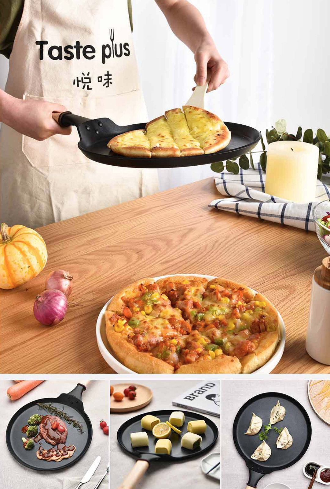 Xiaomi Taste Plus 28cm Non-Stick Crepe Pan