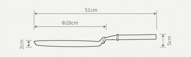 Xiaomi Taste Plus 28cm Non-Stick Crepe Pan