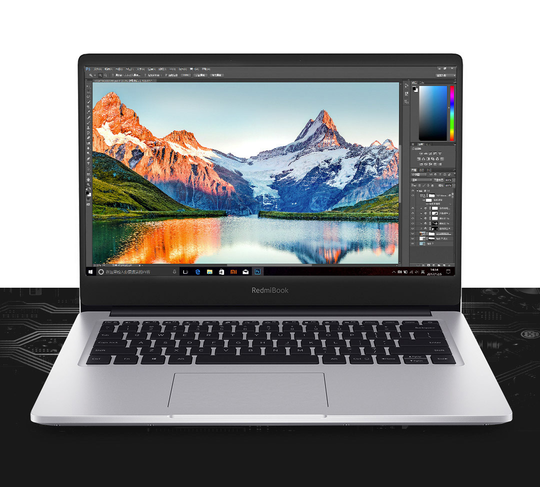 RedmiBook 14 inch Laptop