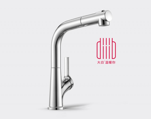 Xiaomi Diiib Pull-Out Kitchen Faucet