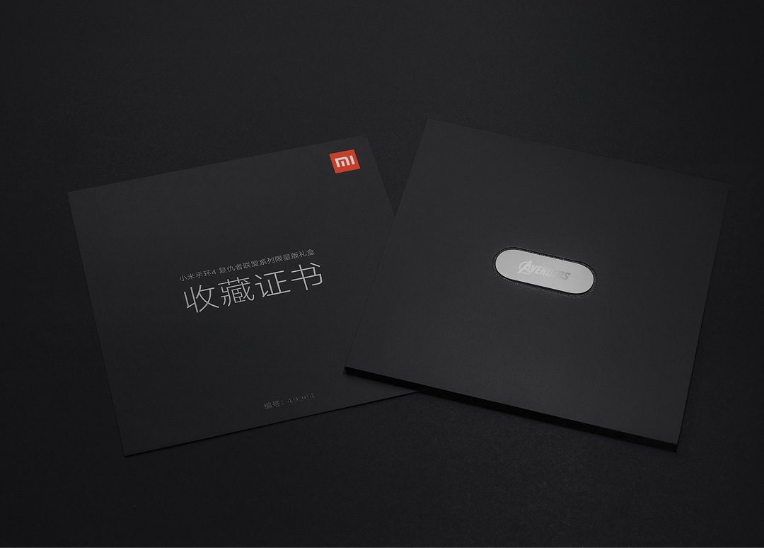 Xiaomi Mi Smart Band 4 Avenger Edition