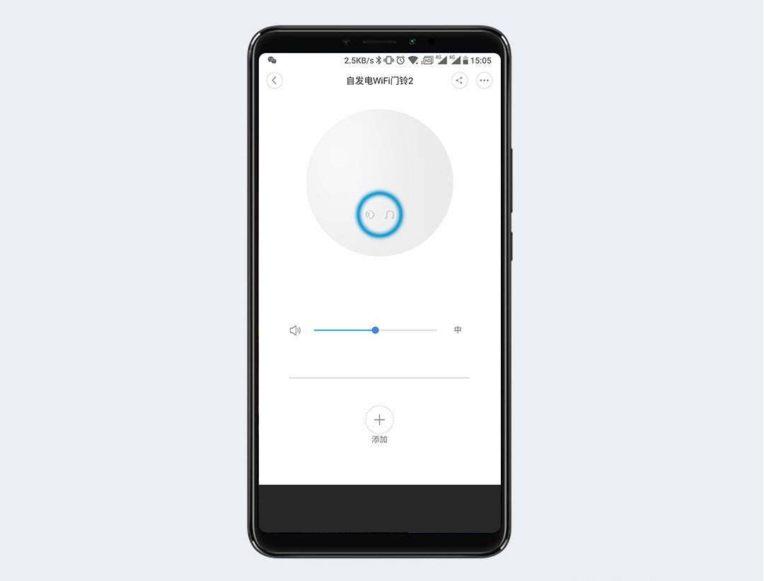 Xiaomi Linptech Self-generated Electric Wireless Doorbell