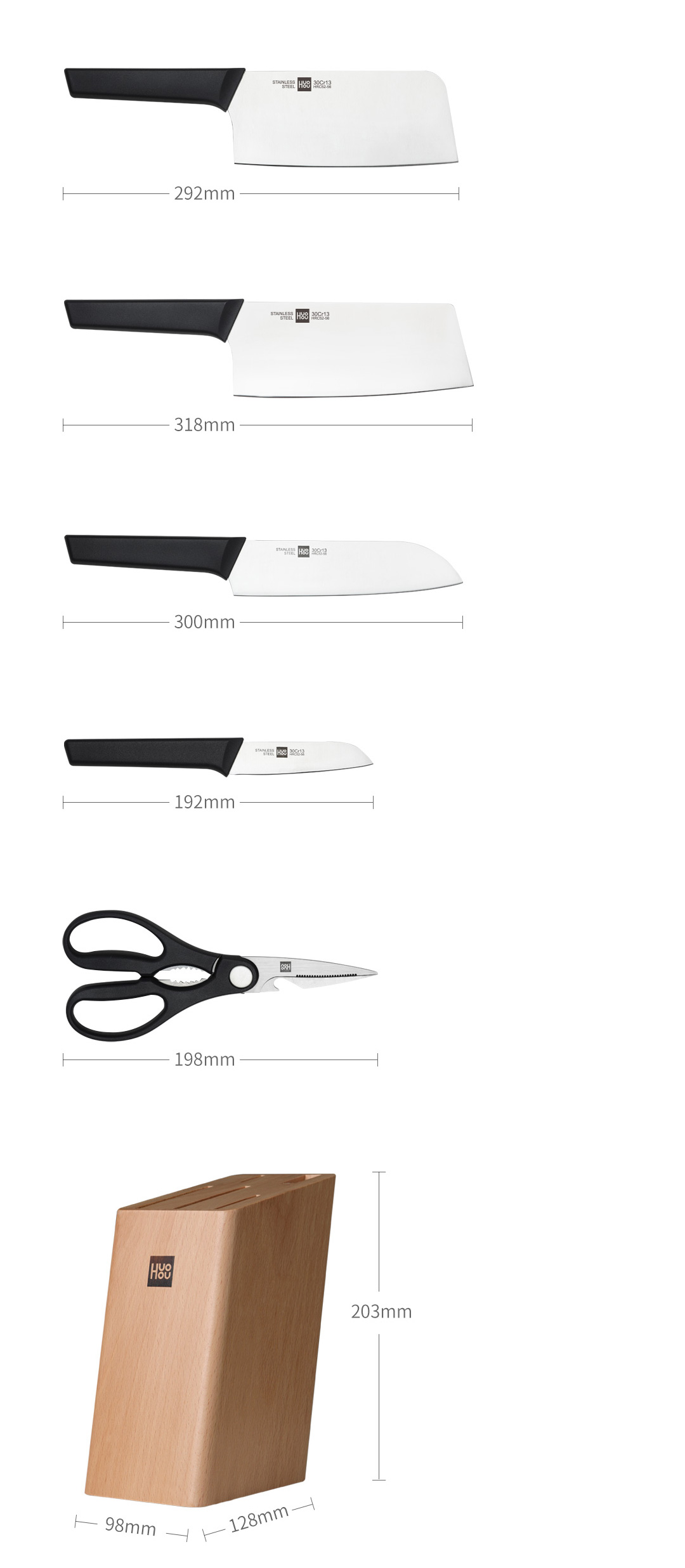 HuoHou Youth Edition 6-in-1 Stainless Steel Knife Set