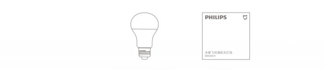 Xiaomi Mijia Philips Smart Lightbulb