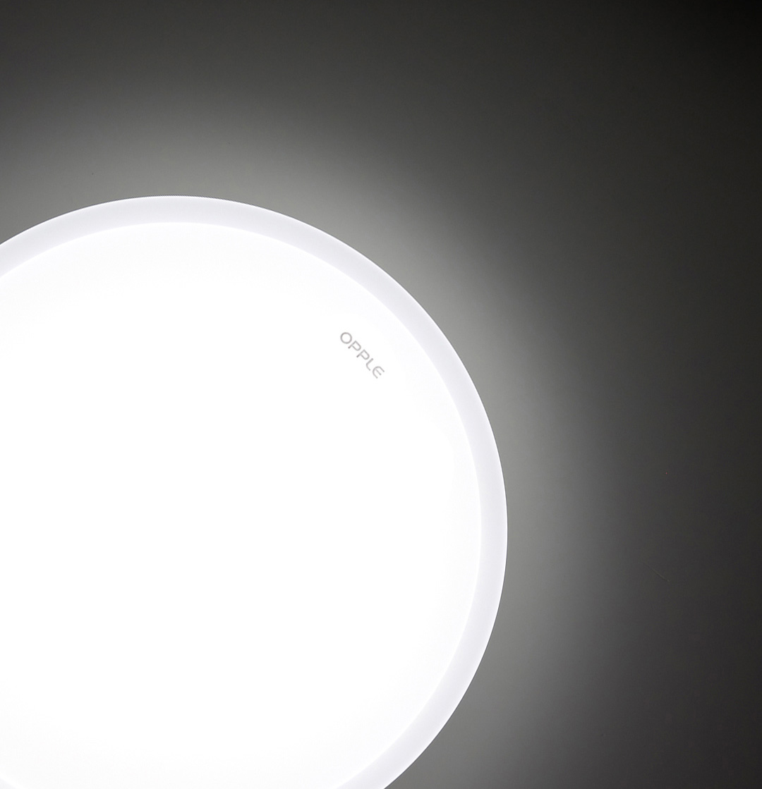 Xiaomi Opple New Platinum Series LED Ceiling Light