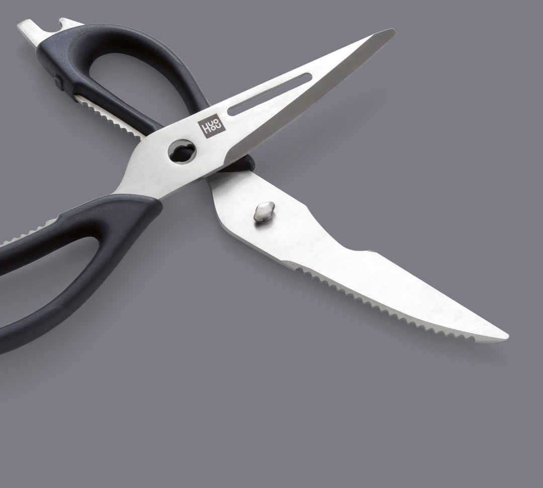 HuoHou Multi-Functional Kitchen Scissor