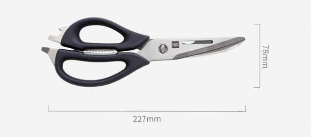 Xiaomi HuoHou Multi-Functional Kitchen Scissor