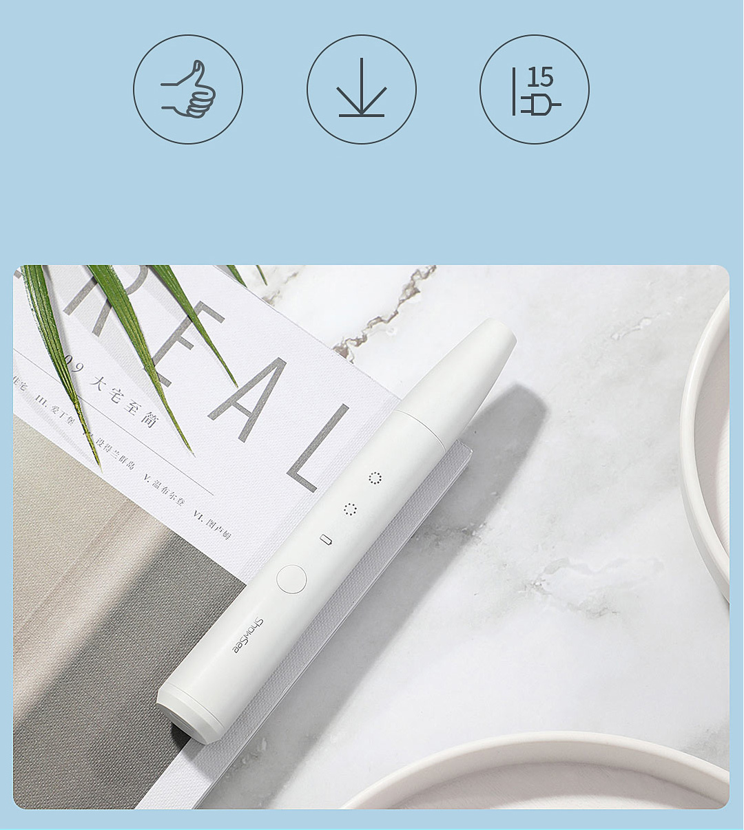 Xiaomi ShowSee Electric Nail Buffer