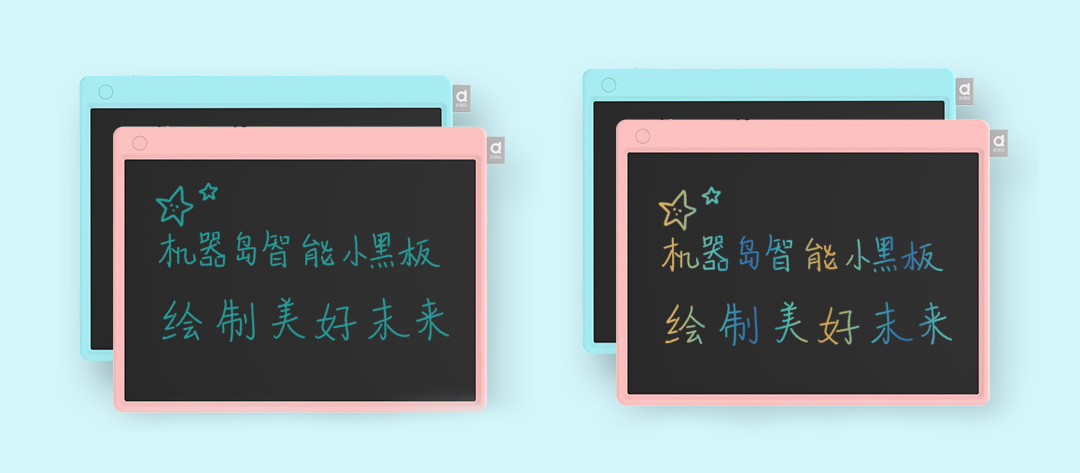 Xiaomi Jiqidao 13.5″ LCD Writing Board