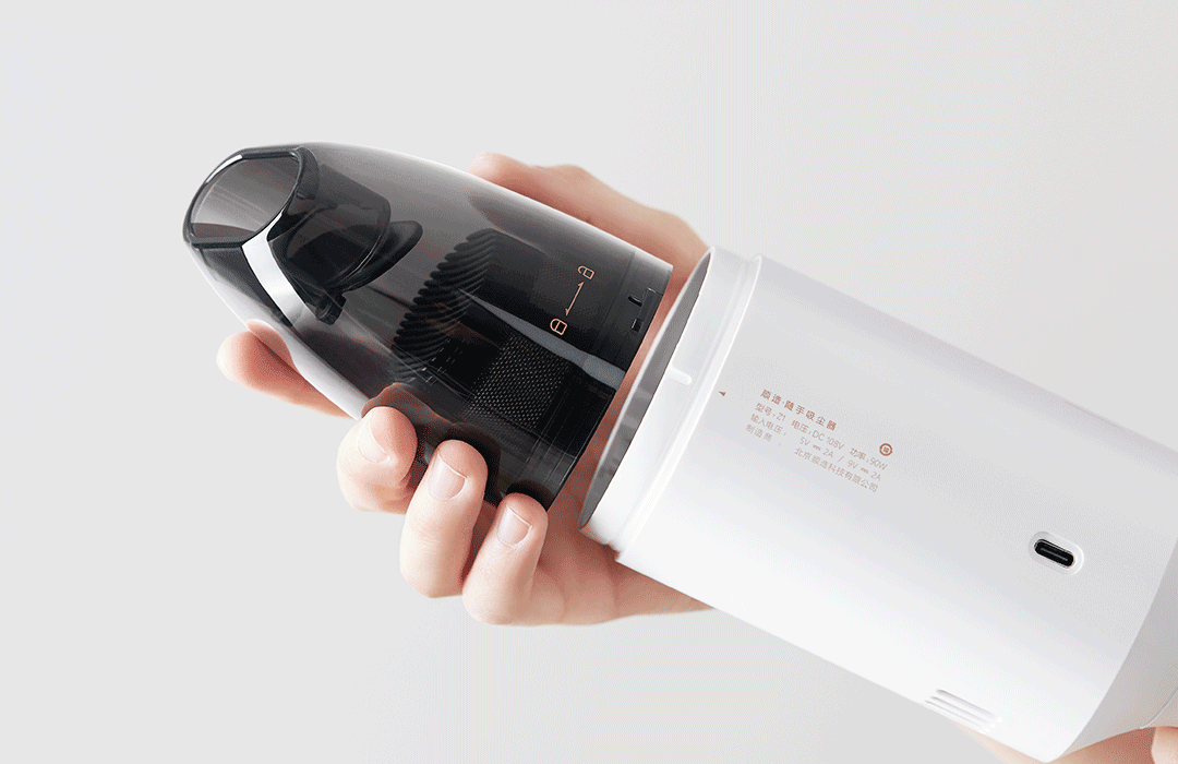 Xiaomi Shunzao Portable Vacuum Cleaner