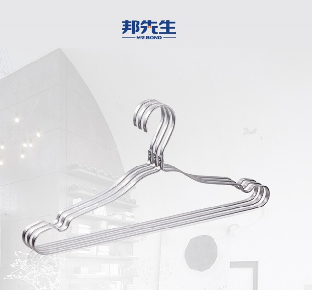 Mr. Bond Aluminium Alloy Hanger