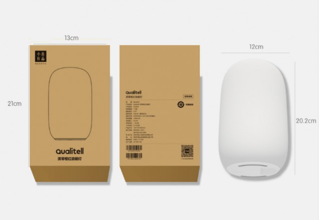 Xiaomi Qualitell Sleep Aid Light