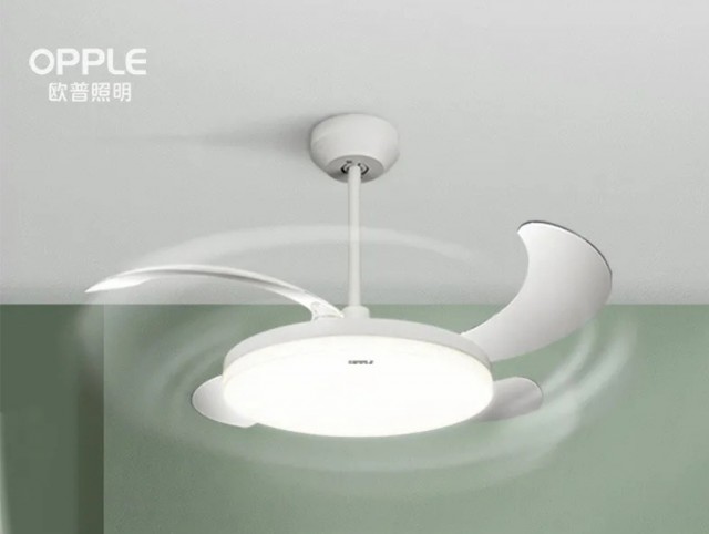 Xiaomi Opple 36″ Retractable Fan With Light